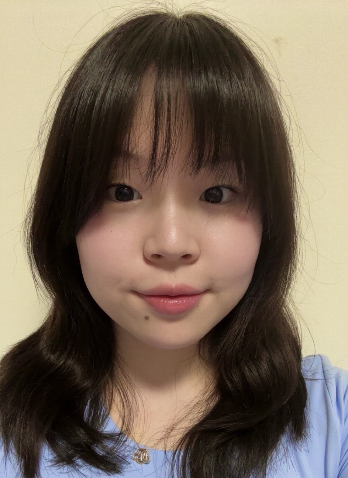 Picture of  Katherine Chang